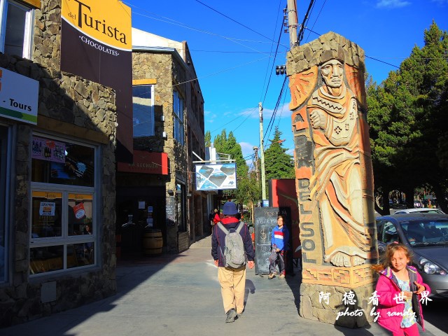 calafate2P77 147.JPG calafate2P77 147.JPG