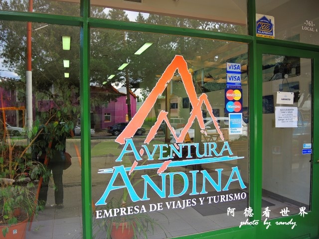 calafate2P77 150.JPG calafate2P77 150.JPG