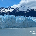 calafate2FZ (211).JPG