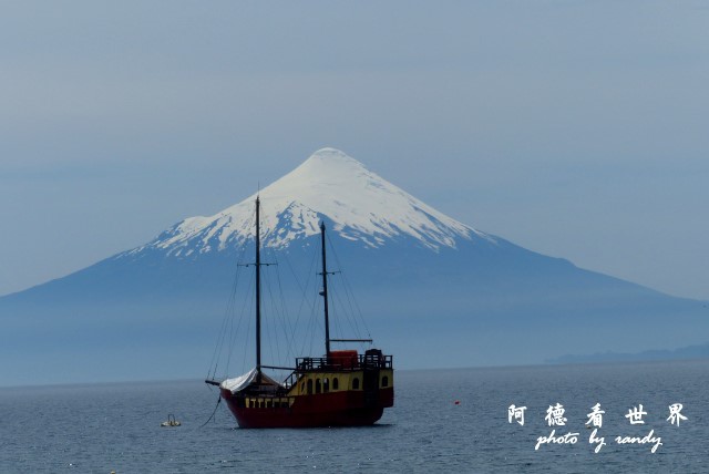 puertovarasFZ (119).JPG