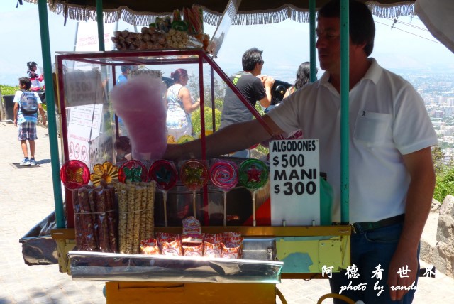 santiago2FZ (85).JPG santiago2FZ (85).JPG