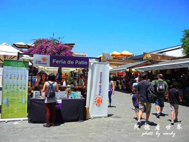 santiago2P77 180.JPG santiago2P77 180.JPG