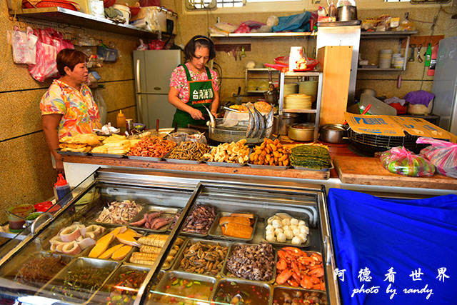 東北角D810 059.JPG 東北角D810 059.JPG