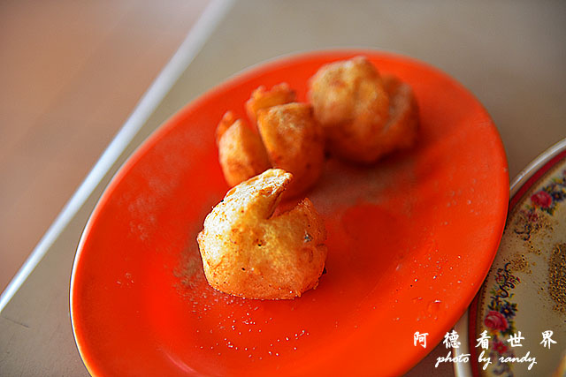 東北角D810 064.JPG 東北角D810 064.JPG