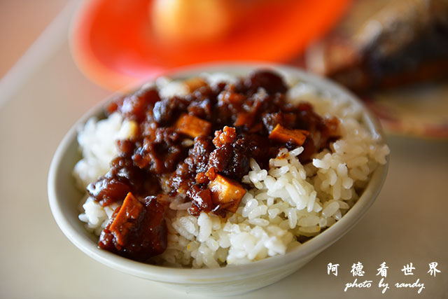 東北角D810 065.JPG 東北角D810 065.JPG