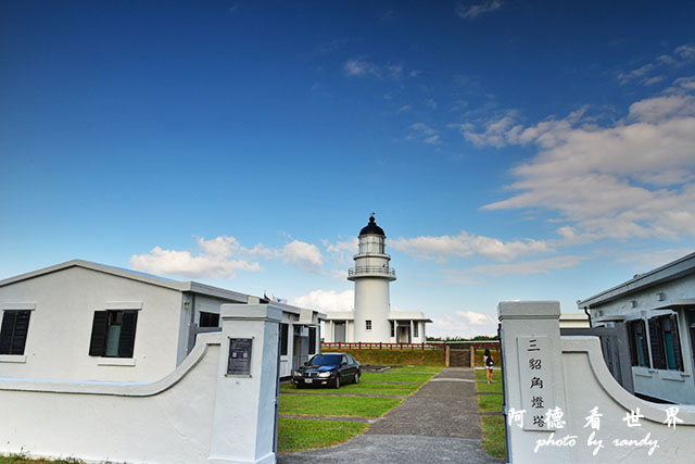 東北角D810 116.JPG 東北角D810 116.JPG