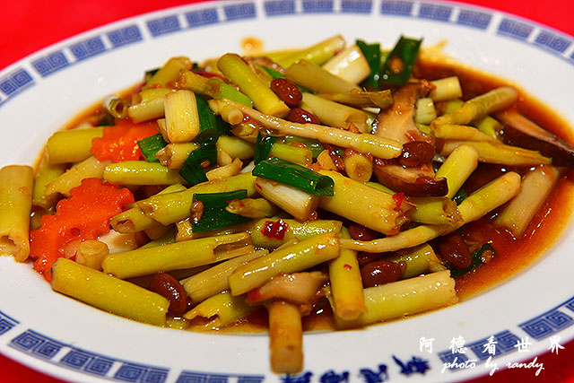 東北角D810 168.JPG 東北角D810 168.JPG