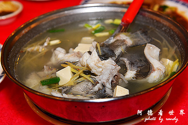 東北角D810 169.JPG 東北角D810 169.JPG