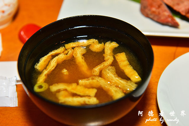 和食enD810 011.JPG 和食enD810 011.JPG