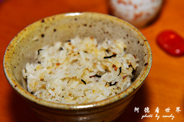 和食enD810 012.JPG 和食enD810 012.JPG