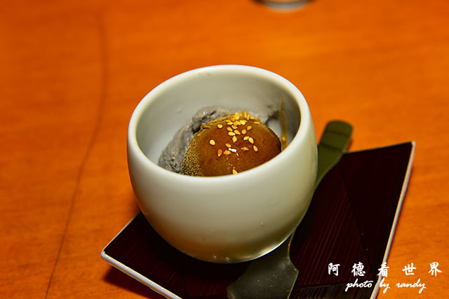 和食enD810 022.JPG 和食enD810 022.JPG