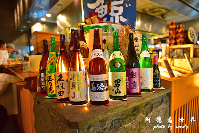 和食enD810 025.JPG 和食enD810 025.JPG