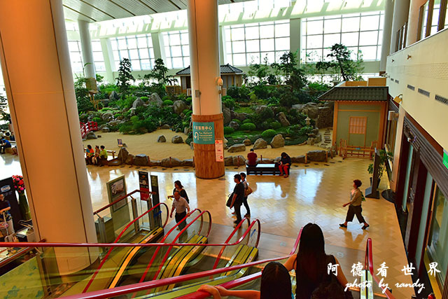 和食enD810 030.JPG 和食enD810 030.JPG