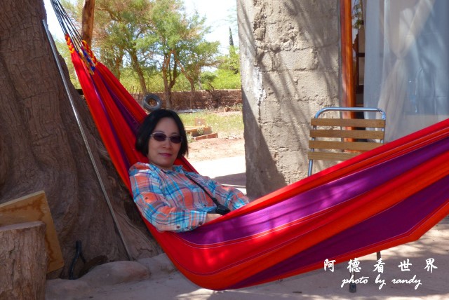 arica1FZ (9).JPG arica1FZ (9).JPG