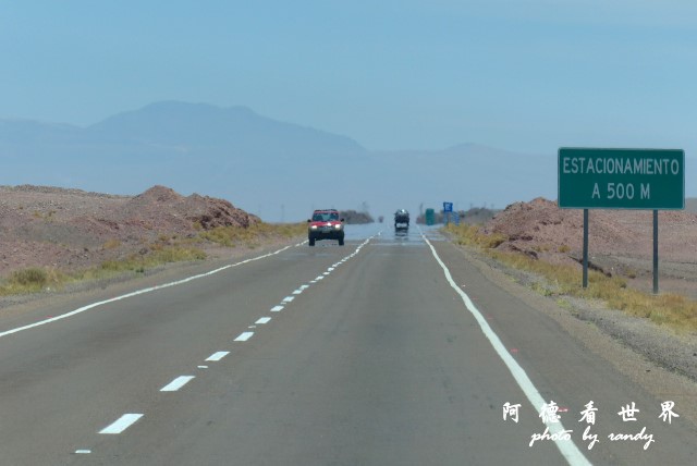 atacama1FZ (24).JPG atacama1FZ (24).JPG