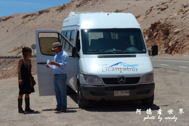 atacama1FZ (64).JPG atacama1FZ (64).JPG