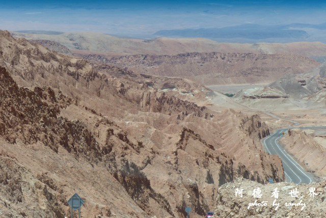 atacama1FZ (67).JPG atacama1FZ (67).JPG