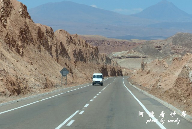 atacama1FZ (69).JPG atacama1FZ (69).JPG