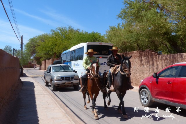 atacama1FZ (73).JPG atacama1FZ (73).JPG