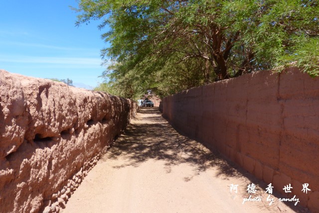 atacama1FZ (72).JPG atacama1FZ (72).JPG