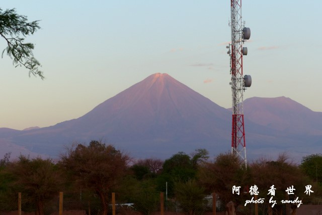 atacama1FZ (104).JPG atacama1FZ (104).JPG