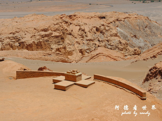 atacama1P77 020.JPG atacama1P77 020.JPG