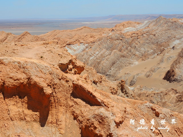 atacama1P77 039.JPG