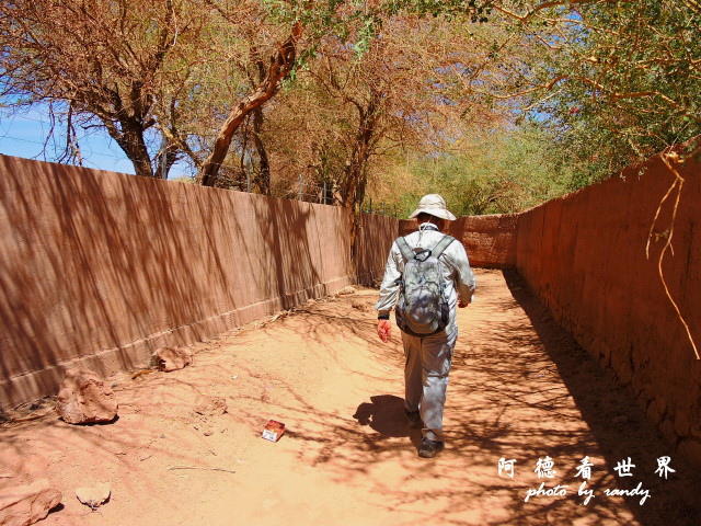 atacama1P77 056.JPG atacama1P77 056.JPG