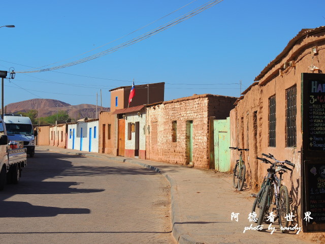 atacama1P77 107.JPG