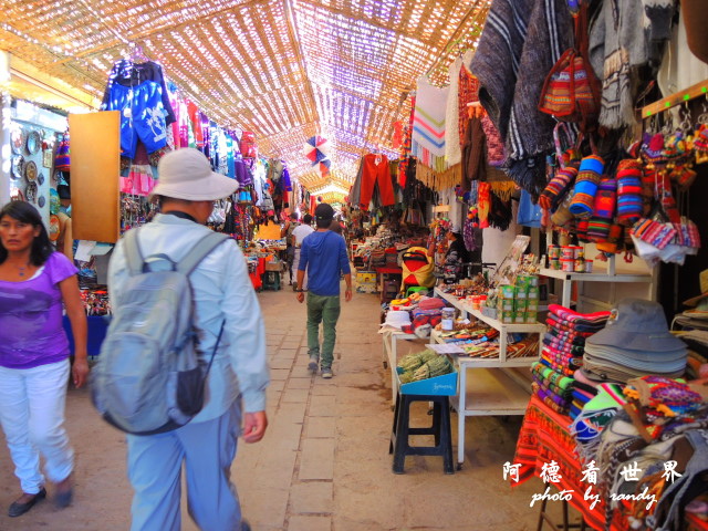 atacama1P77 112.JPG