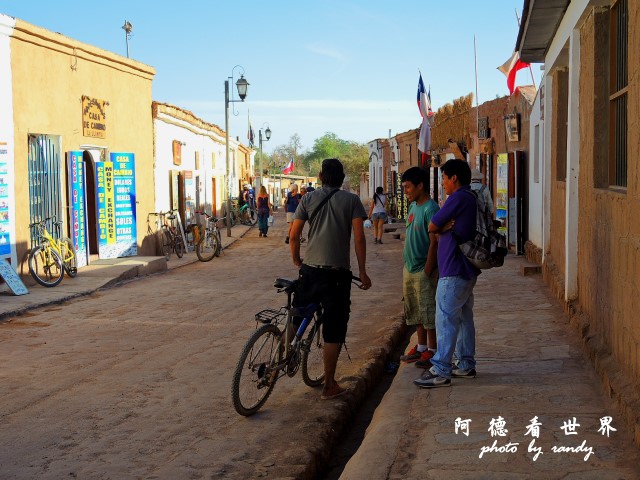 atacama1P77 154.JPG atacama1P77 154.JPG