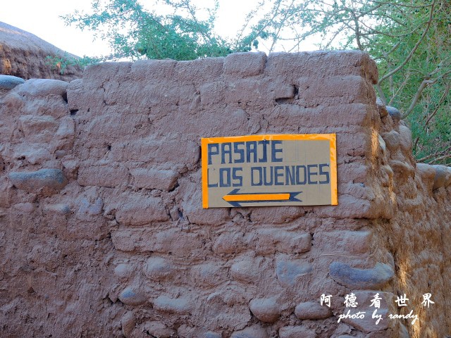 atacama1P77 163.JPG atacama1P77 163.JPG