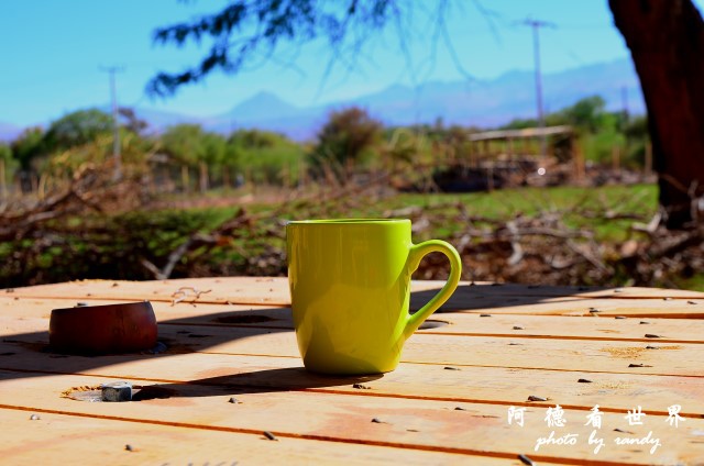 atacama4D7 002.JPG atacama4D7 002.JPG