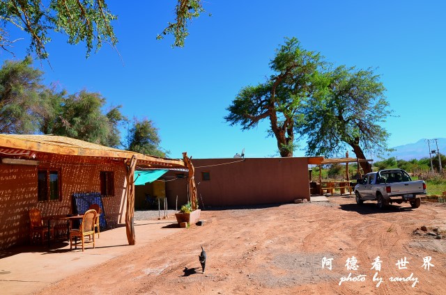 atacama4D7 008.JPG atacama4D7 008.JPG