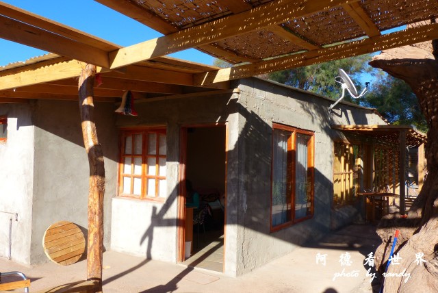 atacama4FZ (4).JPG atacama4FZ (4).JPG