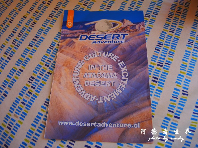 atacama3P77 001.JPG atacama3P77 001.JPG