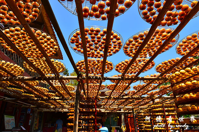 新埔-寶山D810 080.JPG 新埔-寶山D810 080.JPG