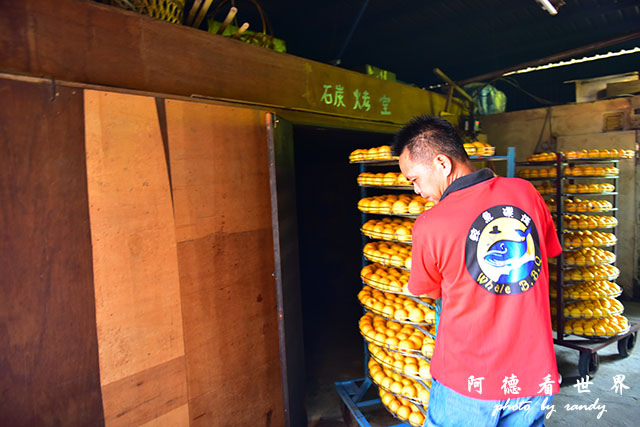 新埔-寶山D810 094.JPG 新埔-寶山D810 094.JPG