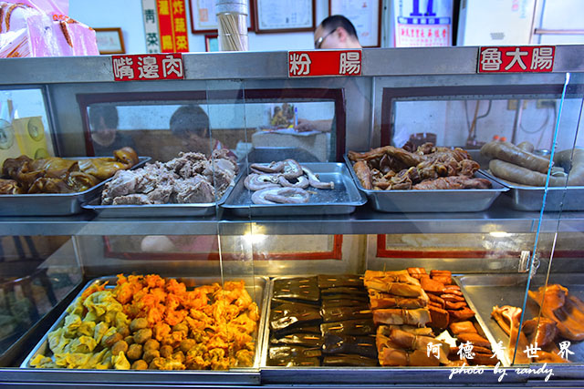 新埔-寶山D810 114.JPG 新埔-寶山D810 114.JPG