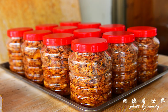 新埔-寶山D810 118.JPG 新埔-寶山D810 118.JPG