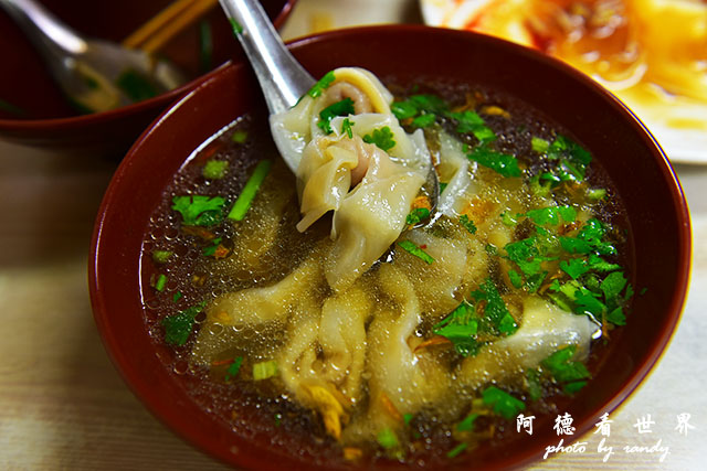 新埔-寶山D810 124.JPG 新埔-寶山D810 124.JPG