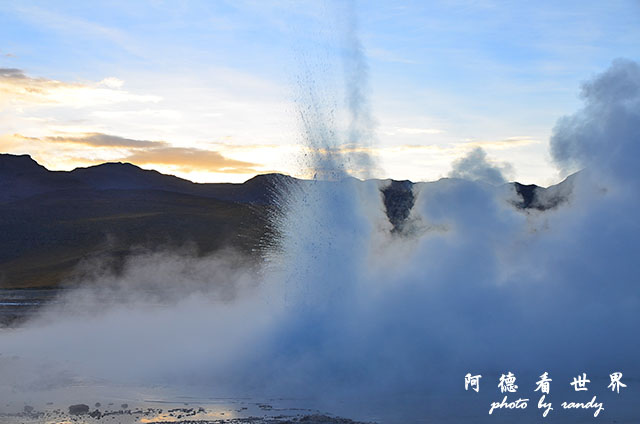 atacama2D7 010.JPG atacama2D7 010.JPG