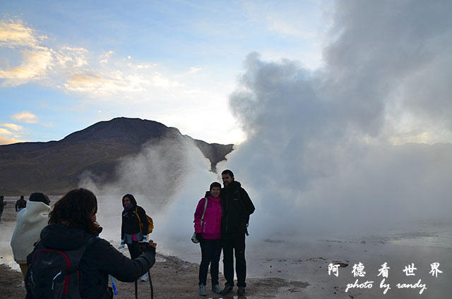 atacama2D7 041.JPG atacama2D7 041.JPG