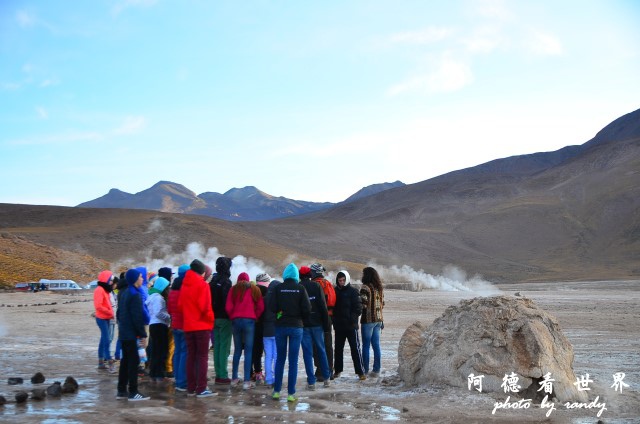 atacama2D7 064.JPG atacama2D7 064.JPG