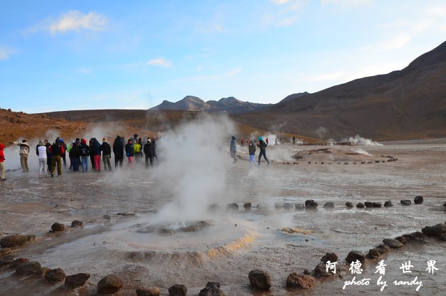 atacama2D7 066.JPG atacama2D7 066.JPG