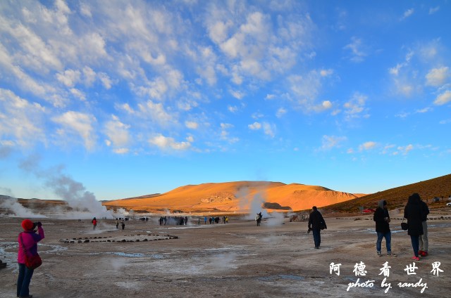 atacama2D7 071.JPG atacama2D7 071.JPG