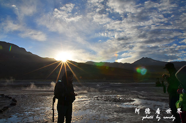 atacama2D7 079.JPG atacama2D7 079.JPG