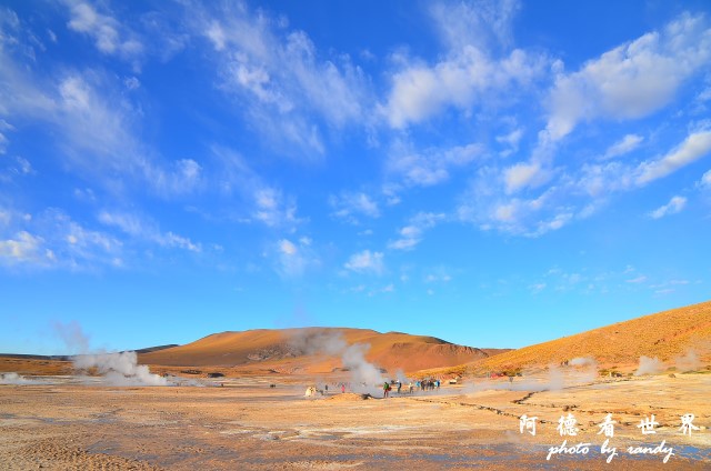 atacama2D7 082.JPG atacama2D7 082.JPG