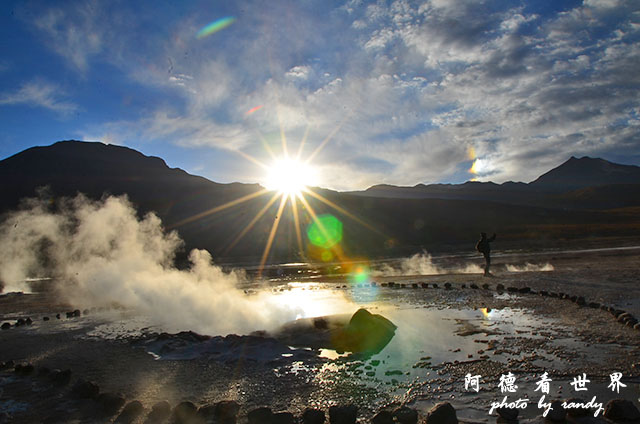 atacama2D7 084.JPG atacama2D7 084.JPG