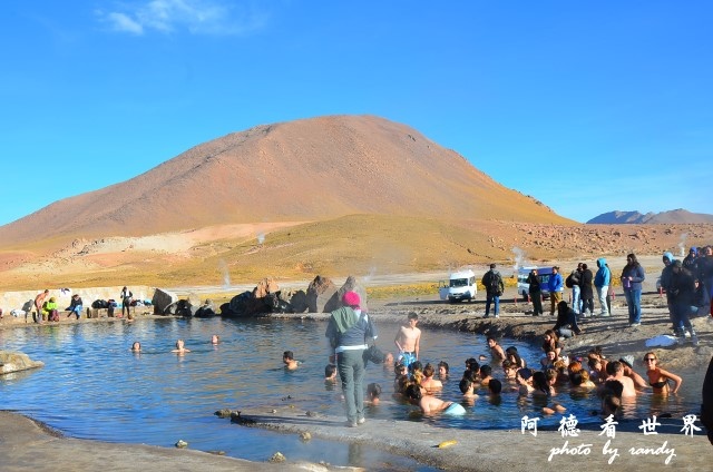 atacama2D7 136.JPG atacama2D7 136.JPG